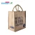 Import Custom Design Printing Reusable Recycle Tote Shopping Eco Friendly Jute Bag from China