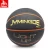 Import Custom laminated hygroscopic PU leather light up LED basketball ball glow in the dark from China
