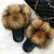Import Custom logo kids fox fur slippers slippers raccoon fur ball fur slide from China