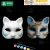 Import Custom Painting Woman Halloween Party Paper Masquerade Face Masks from China