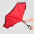 Import Custom printed reverse inverted rain umbrella outside upside down folding umbrella from China