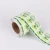 Import Custom printing waterproof adhesive packaging label/ Roll sticker from China
