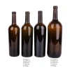customise unique custom shaped empty frosted wine glass wine bottles 750ml glass bottles