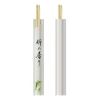 Customised Printed Sleeves Bulk Biodegradable Round Disposable Bamboo Chop Sticks Chopsticks