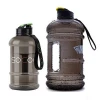 Customized Logo 2.2l Bpa Free Petg Water Bottle for Bodybuilding