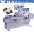 Import cutting and double twist wrapping machine for sale from China
