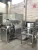 Import cy2 300L laboratory emulsifier soap cleaning agent cream agitator liquid mixer soap mixer from China