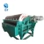 Import Densen customized wet drum magnetic separator for metal mine, wet type mineral processing magnetic drum separator from China