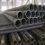 Import DIN S235jr/S275jr/S355jr low carbon steel seamless in stock from China