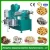 Import Dingsheng Brand corn/mustard/sesame soybean oil extruding machine/cold oil press 6YL-165 from China
