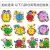 Import DIY Assembled Creative Educational toys Cartoon Animal Clock Toys for Kids Baby Arts Crafts from China