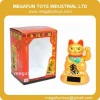 Diy Solar Toy, Lucky Cat Shape, Solar Toy MF002371