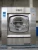 Import Dolphin brand laundry industrial washing machine from China