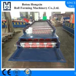 Double Deck Profile Metal Roofing Sheet Making Roll Forming line Machine For Sale/Cold Corrugated Roof Sheet Making Machine