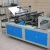 Import Double layer bag sealing cutting biodegradable plastic vest rolling bag making machine from China