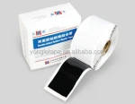 Double Sided Rubber Mastic Tape