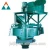 Import Double transfer powder separation equipment from China