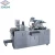 Import DPP-140 Automatic Pill Capsule Tablet Blister Packaging Machine from China