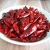 Import Dry Sweet Red Pepper /Whole Sweet Paprika Pods Dried Red Chili from China