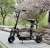 Import Easy carrying self balancing mobility scooter for adults from China