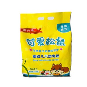 Eco-Friendly Feature and Powder Shape detergent washing powderhigh effciency detergent soap