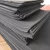 Import Eco friendly natural rubber foam sheet new high quality structure neoprene rubber foam from China