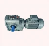 Eco-Friendly s series helical gear box with good price