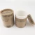 Import eco packaging cardboard cosmetic container jars from China