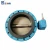 Import Electric Actuator Flanged Butterfly Valve with ISO &amp; CE Cetification from China