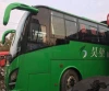 Electric bus 47 seats LHD Coach Bus Used condition bus made in China left hand