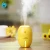 Import electric household air and purifier ultrasonic Lemon ultrasonic humidifier parts from China
