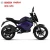 Import electric motorcycle 8000w e motorcycle electric motorcycle 3000w from China