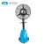 Import Electric Power Stand Outdoor Cooling Water Mist Fan from China