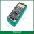 Import EM15C HFE Ammeter Display Auto Range Professional Digital Multimeter from China