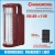 Import Emergency light with mobile phone charger from China
