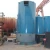 Import Energy Saving Thermal Oil Boiler Once-Through Boiler Industrial Thermic Oil Boiler from China