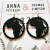 Import Explosion models exaggerated African pattern geometric round map earrings fashion wood earrings from China