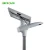 Import Exw price of high power 4000lm brightness lighting induction lamp all in one solar led street light from China