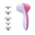 Import Facial Cleansing Brush Electric For Deep Cleaning And Skin Care Product from China