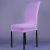 Import factory cheap Universal Spandex Stretch Printing Chair Covers Dining Covers from China