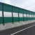 Import Factory direct PC noise barrier wall panel/sound proof barrier fence wall from China