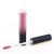 Import Factory OEM Make Your Logo Private Label Shiny Moisturizing Lip Gloss from China