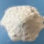 Import Factory price 92% AOS Sodium alpha olefin sulfonate solid foaming agent CAS 68439-57-6 from China