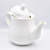 Factory Price Cheap Good Porcelain White Ceramic Tea Set Teapot