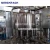 Import factory price full automatic mineral water / pure water bottling plant, water filling machine from China