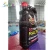 Import Factory price inflatable Oil drum model for advertising from Hong Kong