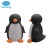Import Factory Price Promotional Bath Toys for Kids Safe PVC Vinyl Customized with Logo Cute Animal Squeaky Penguin Bath Toy Set from Hong Kong