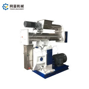 Factory supplier Small Chicken Feed Making Machine