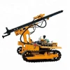 Factory supply Crawler drilling rig hydraulic rock DTH hammer drill rig machine for sale