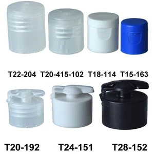 Factory supply high quality plastic bottle lid flip top cap closure low price PP material plastic cap